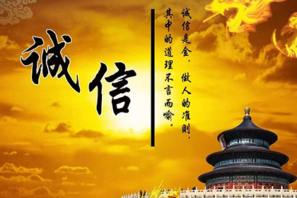 湖里追债公司